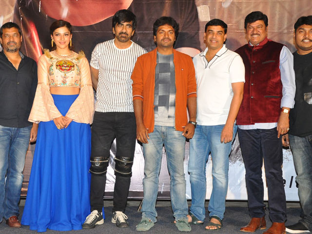Raja the Great Trailer Launch